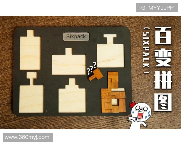 足球场上的奇妙游戏括号如何改变比赛的节奏与策略