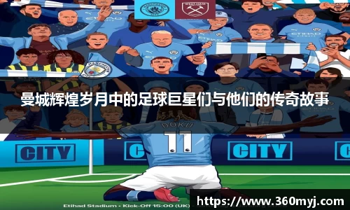 三亿体育官网
