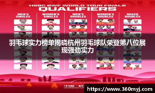 三亿体育官网