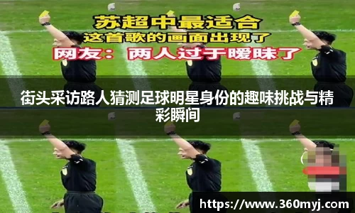 三亿体育官网入口