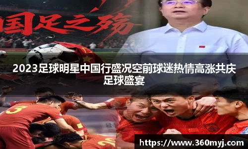 三亿体育官网