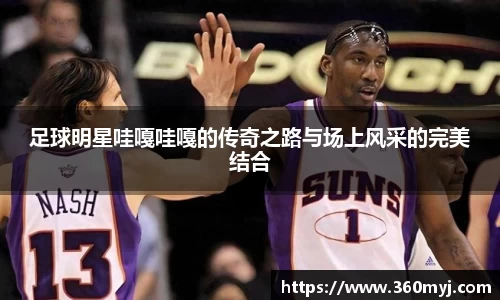 三亿(集团)体育