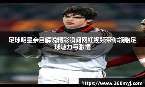 三亿体育官网入口