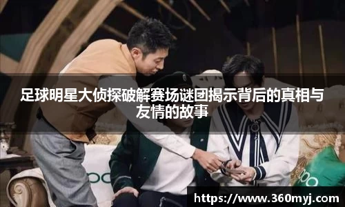 三亿体育官网入口