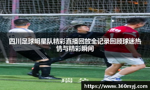 三亿体育官网入口