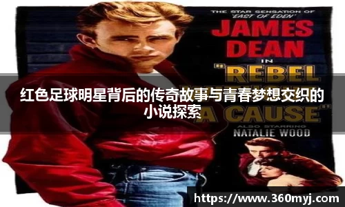 三亿体育官网入口