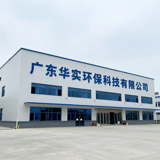 数满满